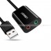 USB Audio Adapter Stereo Sound Card with Mic คุณภาพเสียงดี ไม่มีตก